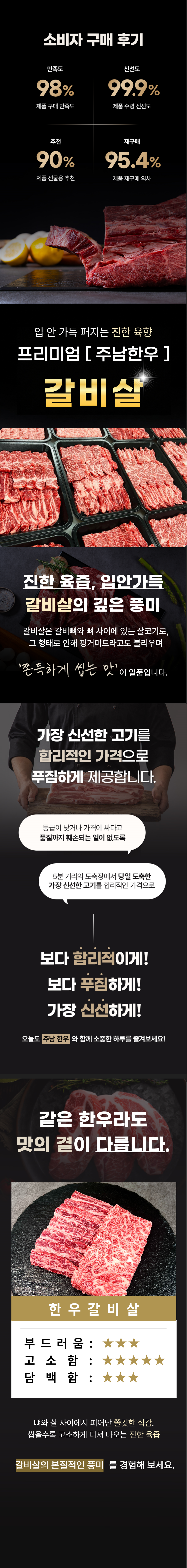 2feee14001d4cc197ae22ad588dcc454_1780983976_0425.png 2feee14001d4cc197ae22ad588dcc454_1780983976_0425.png