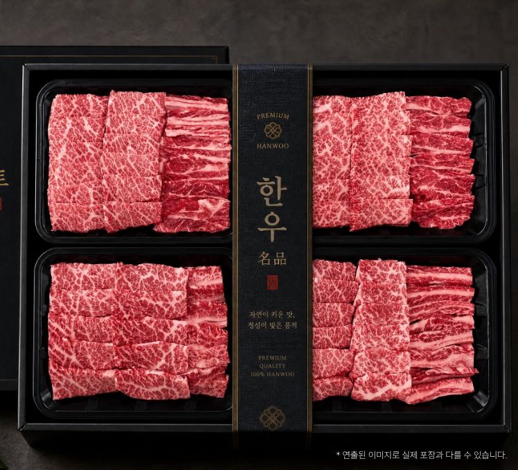 슬라이드 3번