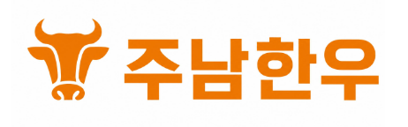 주남한우 메인 페이지로 이동하기