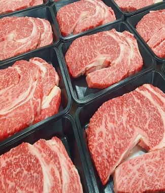 한우 등심 300g
