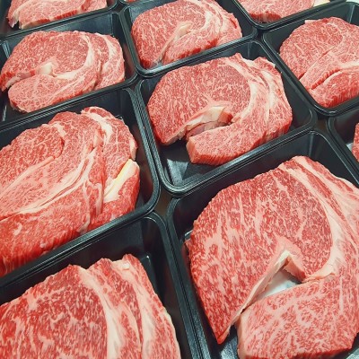 한우 등심 300g