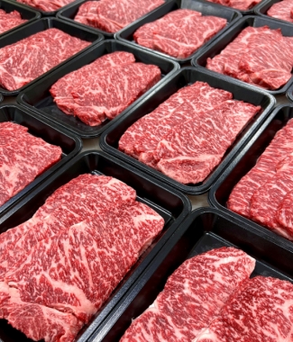 한우 채끝 300g
