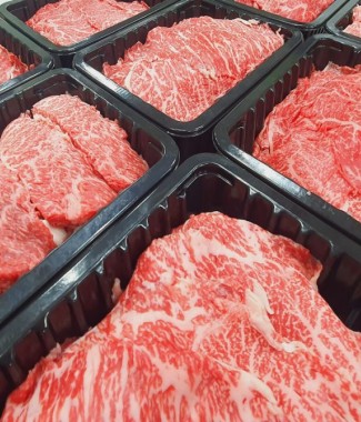 한우 불고기 600g
