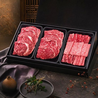 한우 꽃등심 갈비살 선물세트 900g