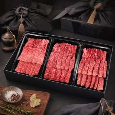한우 갈비살 선물세트 900g