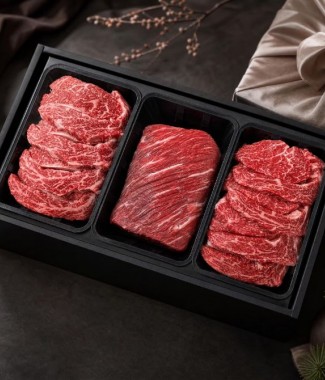 한우 꽃등심 양지 선물세트 900g